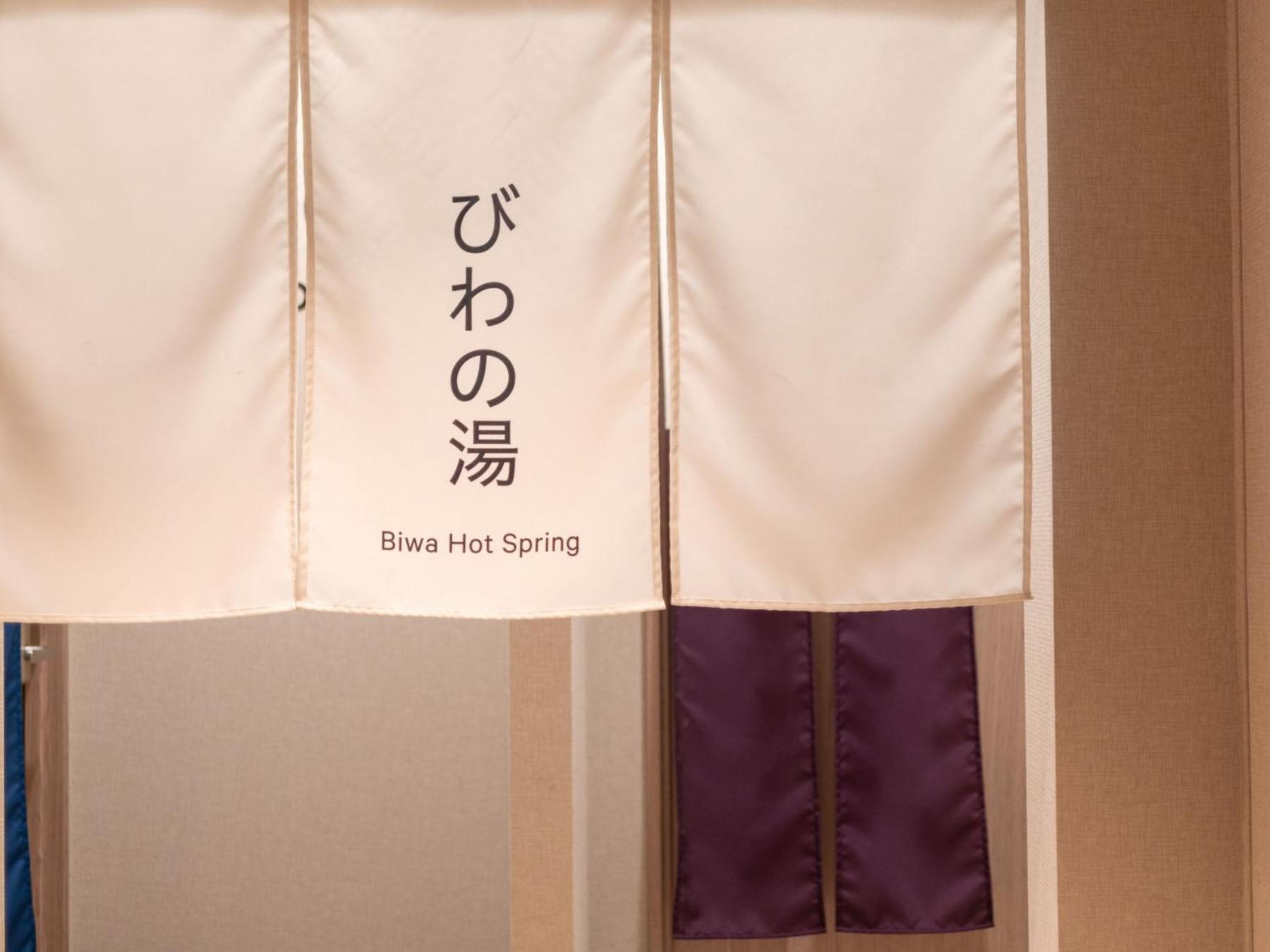 Super Hotel Chiba Ekimae Extérieur photo