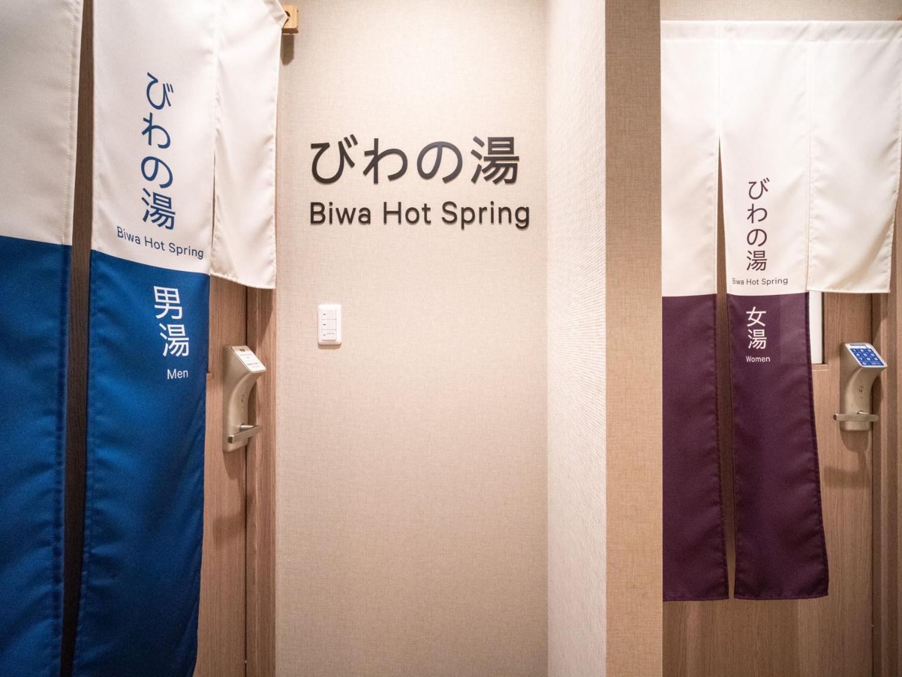 Super Hotel Chiba Ekimae Extérieur photo